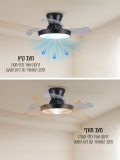 מאוור תקרה קארן שחור ”28 3 כנפיים CCT 25W+שלט