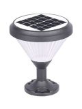 מילאן מעקה סולארי IP65