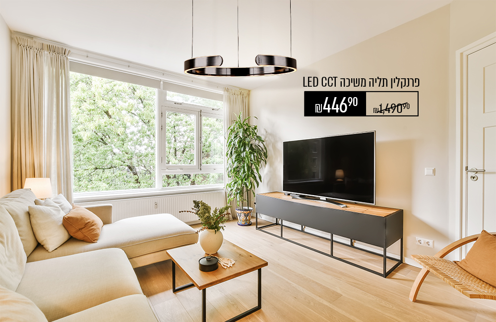 פרנקלין במבצע