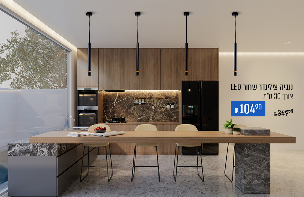 מקדם ששופינג- נוביה צילינדר